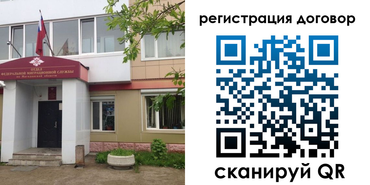 пропишу в квартире в Камбарке